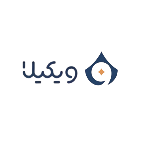 سؤالات عمومی حقوق کسبوکار